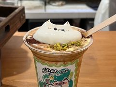 -ABCD咖啡屋(妇幼店)