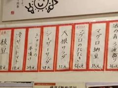 -日葵 大阪烧ひまり(仙霞路店)