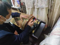 -乐悠琴馆·古琴古筝