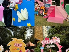 -上海神旺大酒店