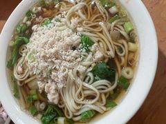-羊马王英渣渣面(总店)
