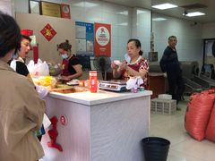 -阿男野栗王(金门路店)