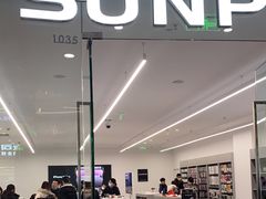 -Apple授权专营店(德汇万达店)