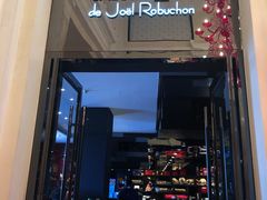 门面-Salon de The de Joel Robuchon(外滩18号店)
