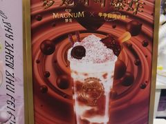 -牛牛和清小妞芝士卷饼厂(红谷滩万达店)