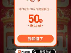 -上海浦东嘉里大酒店