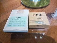 -醉霖生态餐厅(交大店)