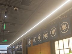 -沼津港精致料理·寿喜烧·烧鸟(龙湖南桥天街日料榜单店)