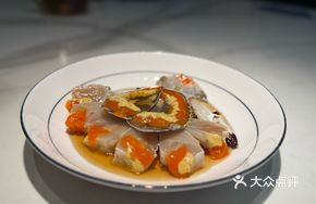 Signature Salt-Brined Crab