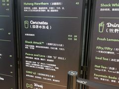 -Shake Shack(西单大悦城店)