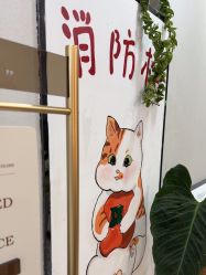 -小洁美甲美睫半永久定妆