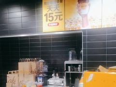 -麦当劳(集美石鼓店)