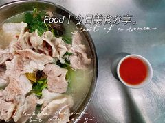 -广场正宗原汁薏米店