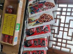 -卤师傅常德酱板鸭三十年老店