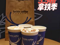 -瑞幸咖啡(118广场店)