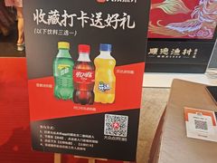 -顺德渔村·岭南一号
