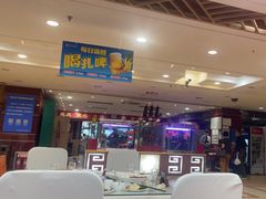 -良友·海鲜青岛菜(五四广场店)