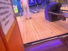 -大鲁阁保龄球(苏州园区店)