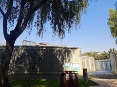 -唐城墙遗址公园