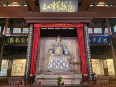 -岳王庙