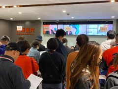 -爱康国宾体检中心(五角场万达广场分院)