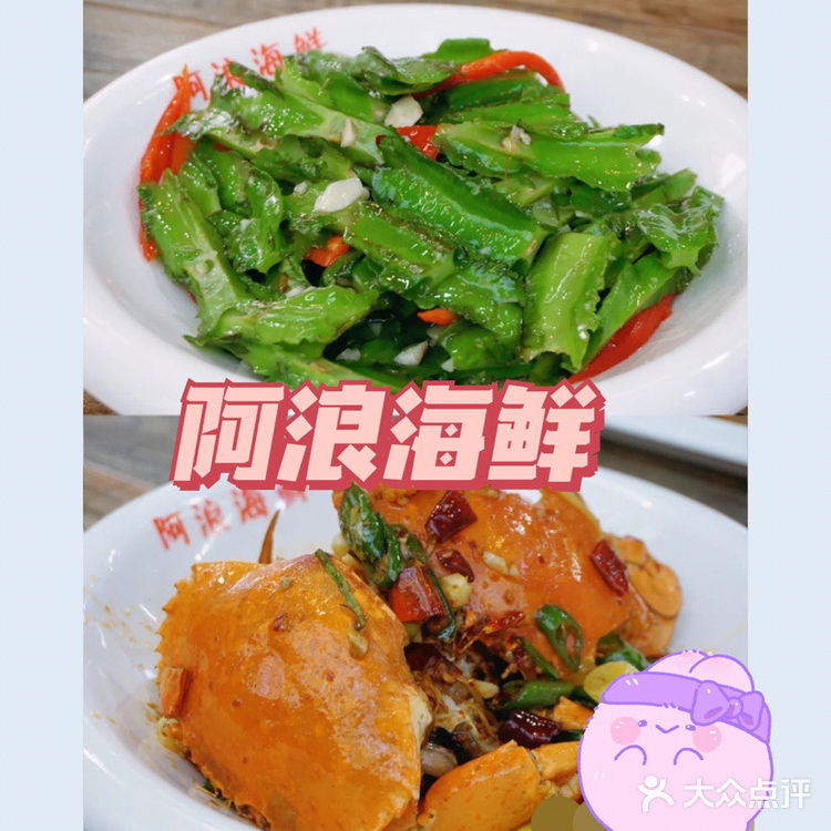 👀三亚旅游自驾游🚌超强攻略