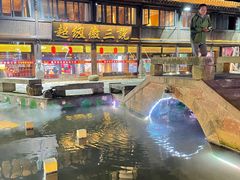 -徽三说·土徽菜·中国徽菜连锁品牌(阳湖总店)