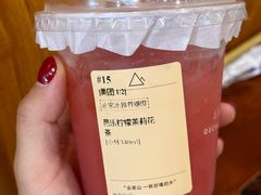 -去茶山(鸿通城店)
