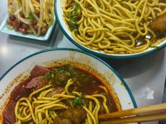 -白老三牛肉丸子面(平阳广场店)