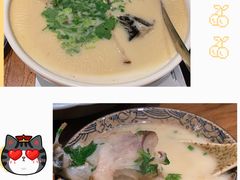 -丹江渔村(首都机场店)