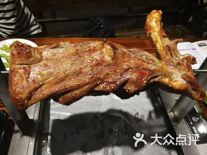 羊顶天碳烤羊腿(环球港华师大店)图片 第1张