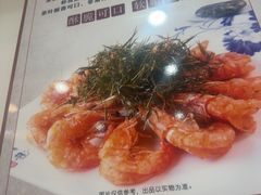 -春水锅贴·传统鲁菜(大明湖店)