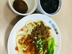 -I-YOU面缘·仁和新城店