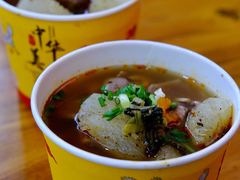 -王记生烫牛杂面馆(兰陵路店)
