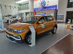 -协通上汽大众(崇明店)