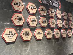 -东海怡品海鲜豆捞(星街坊店)