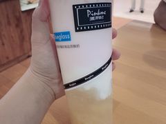 -Blueglass酸奶(华贸购物中心店)