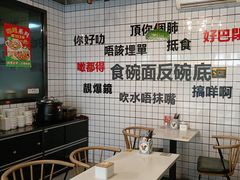 -粤拭轩·广东味道(祥和里店)