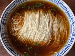 -同得兴 Since·1995 传统苏式面馆(嘉馀坊店)