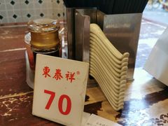-东泰祥生煎馆(长宁路店)