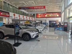 -上海和展广汽丰田4S店(老闵行店)