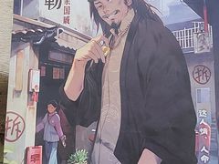 -伽利略剧本探案馆(国贸店)