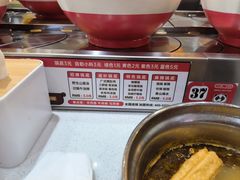 -围辣串串小火锅(李家村万达广场店)