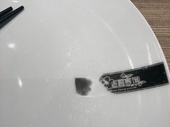 -老昌春饼(松北店)