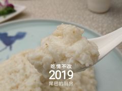 雪花鸡淖-芙蓉凰花园酒楼