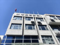 -朝阳区图书馆(小庄店)