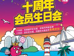 -匠子烤鱼(上邦百汇城店)