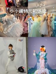 -倾城宝贝儿童摄影(广州天河店)