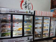 -盖帮鳝鱼串串(东郊记忆店)
