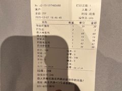 -德大西餐社